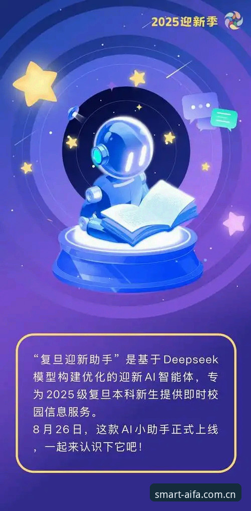 AIFA中文站旧版入口最新动态：数据控告诉你为什么2025新版不是万能钥匙
