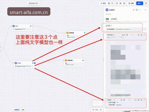 AIFA体育平台旧版入口实用指南：懂行的人先从这看起