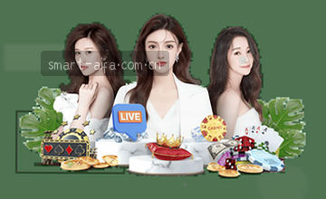 确认入口位置